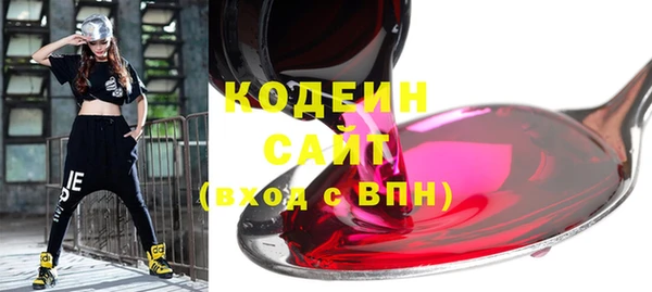 каннабис Навашино