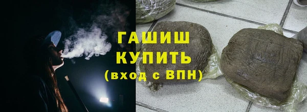 ешки Надым