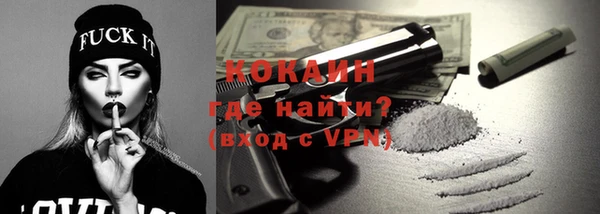 сатива Наволоки
