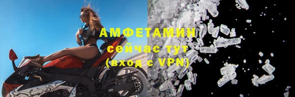 MDMA Нея