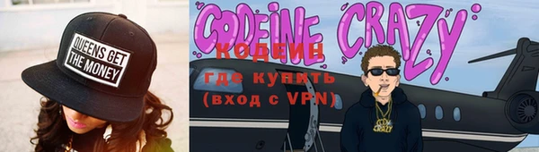 кокс Волгодонск