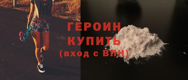 скорость mdpv Нефтегорск