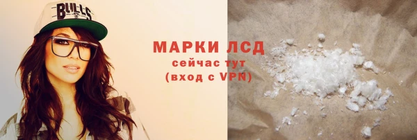 скорость mdpv Нефтекумск