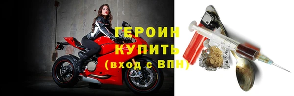 гашиш Уссурийск