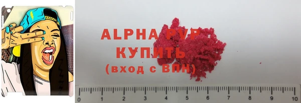 MDMA Нея