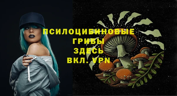 MDMA Нея