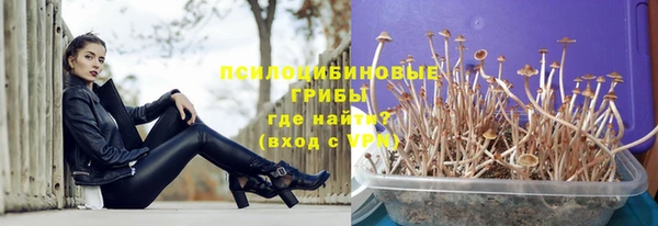 каннабис Навашино